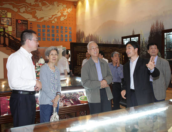 專(zhuān)題報(bào)道