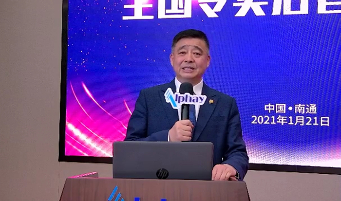 專(zhuān)題報(bào)道