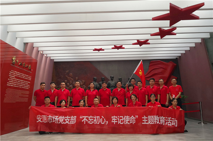 專(zhuān)題報(bào)道