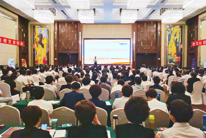 專(zhuān)題報(bào)道