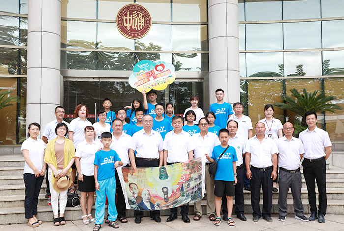 專(zhuān)題報(bào)道