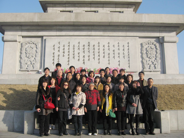 圖片關鍵詞 圖片關鍵詞