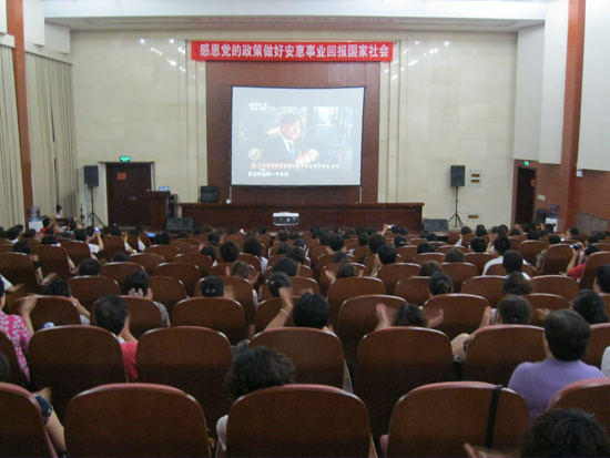 圖片關鍵詞 圖片關鍵詞