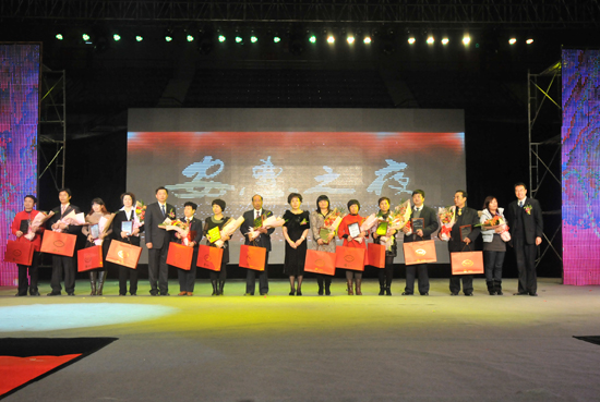 圖片關鍵詞 圖片關鍵詞