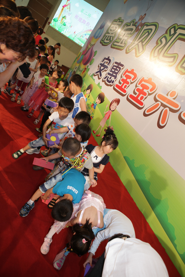 圖片關(guān)鍵詞 圖片關(guān)鍵詞