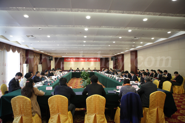 圖片關(guān)鍵詞 圖片關(guān)鍵詞