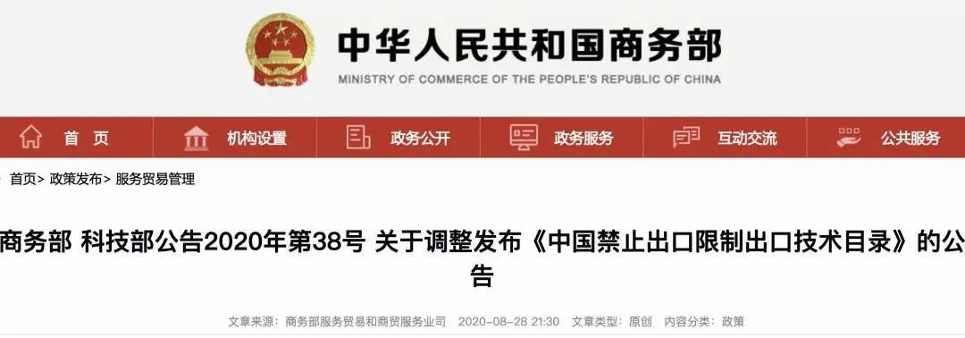 圖片關(guān)鍵詞 https://mmbiz.qpic.cn/mmbiz_jpg/Sd1eNnzPJeh6PQFguxicsOFKNib9aXMRcvhgEhozWgk7qLTWLu7NYRgfiauQJ5NfNoP0V3IoqDwJxJo7Fm4T0BNgA/640?wx_fmt=jpeg