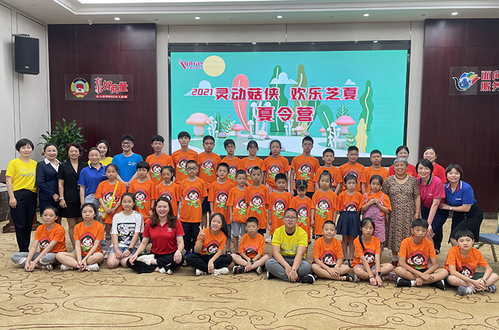 圖片關鍵詞 圖片關鍵詞