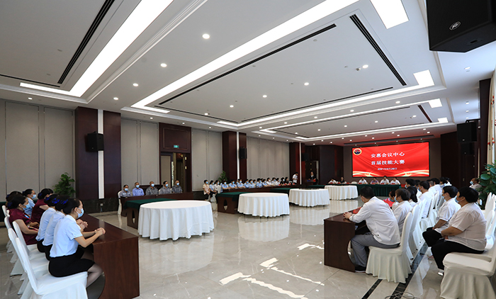 圖片關鍵詞 圖片關鍵詞