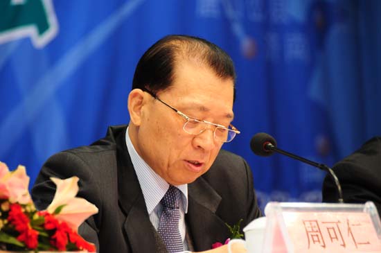 圖片關鍵詞 圖片關鍵詞