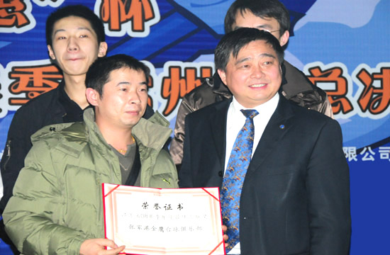 圖片關鍵詞 圖片關鍵詞